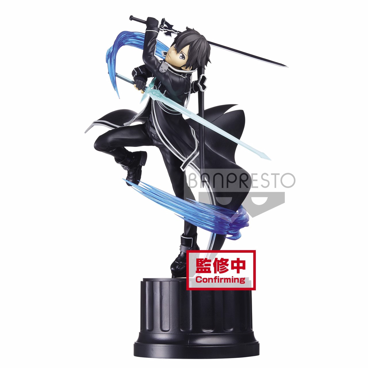 Pre-order : SWORD ART ONLINE INTEGRAL FACTOR ESPRESTO EST -EXTRA MOTIONS- KIRITO