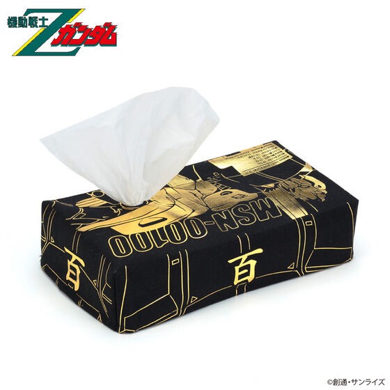 PRE-ORDER : Mobile Suit Zeta Gundam Hyakushiki Torimochi Launcher Tissue Case