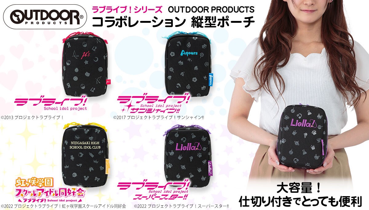 PRE-ORDER : Love Live! OUTDOOR PRODUCTS Vertical Pouch