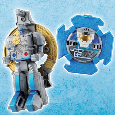 Shuriken Sentai Ninninger Otomin Series 2 DX UFOmaru by Bandai