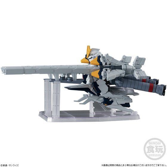 PRE-ORDER : FW Gundam Converge EX28 Narrative Gundam A-Packs