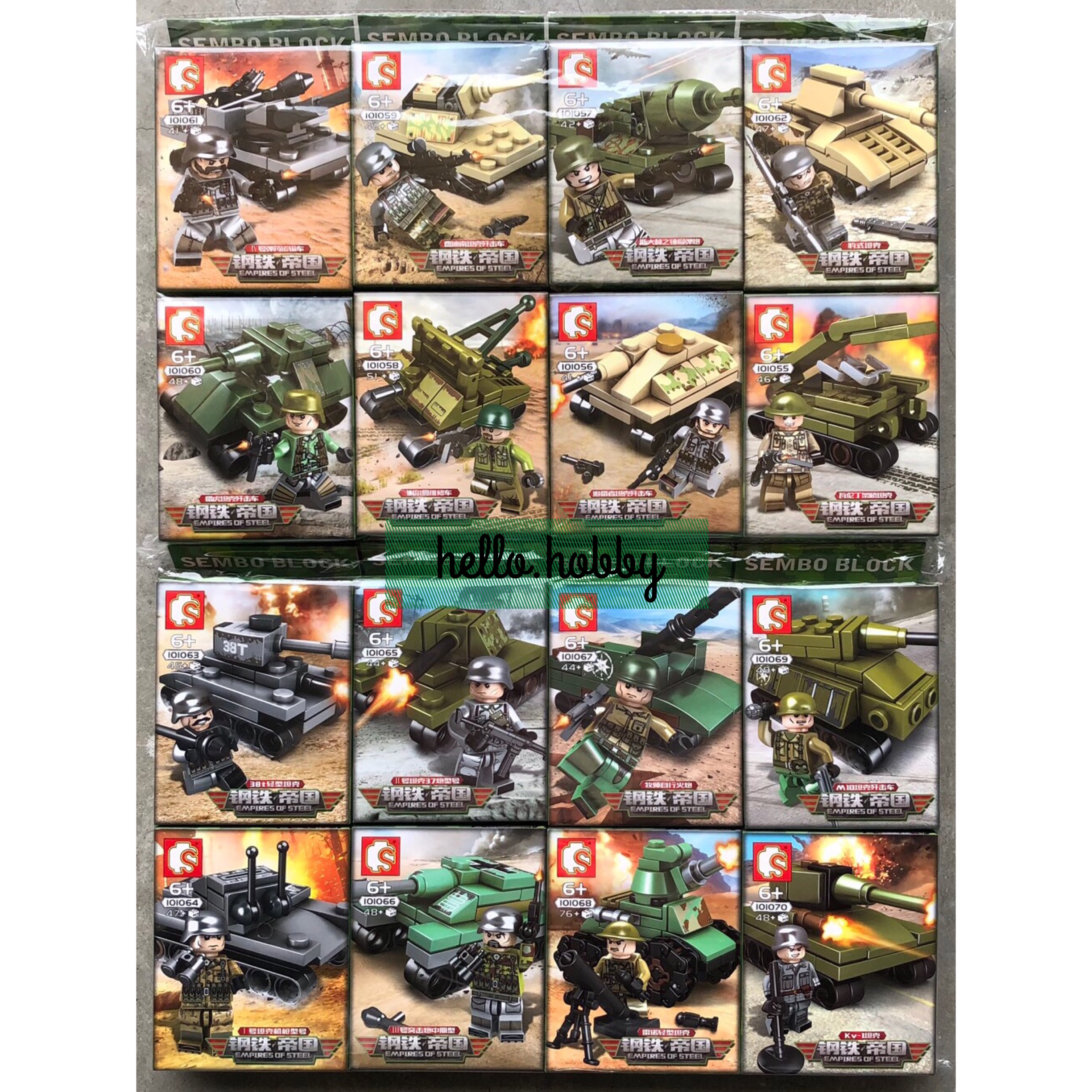 Sembo 101055-101070 Military