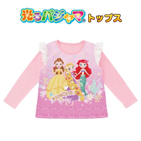 PRE-ORDER : Disney Princess Shines! 2TOPS Pajamas