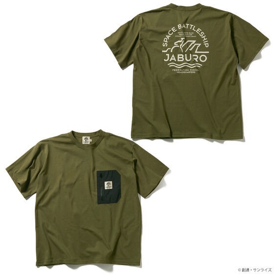 PRE-ORDER : STRICT-G JABURO "Mobile Suit Gundam" Pocket T-shirt
