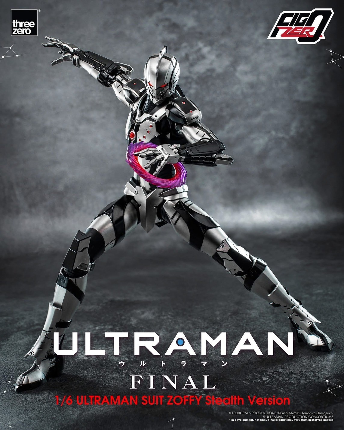 Pre-order : ULTRAMAN Final Season FigZero 1/6 ULTRAMAN SUIT ZOFFY Stealth Version by Threezero