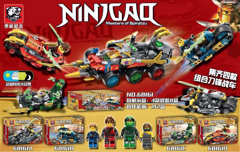 Tiger 68161 Ninjago
