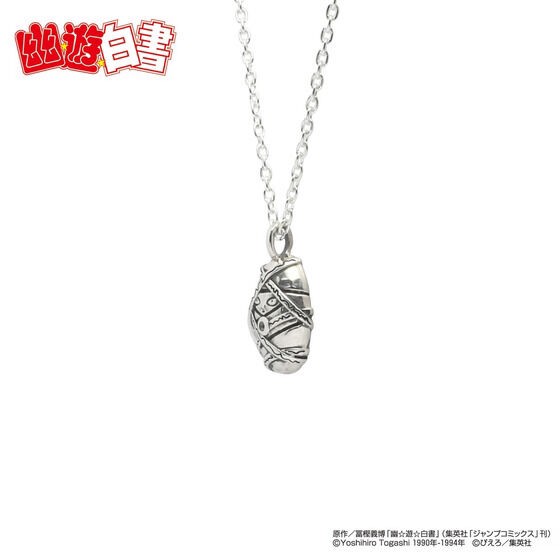 PRE-ORDER : [JAM HOME MADE Collaboration] YuYu Hakusho Abominable Child Hiei Necklace