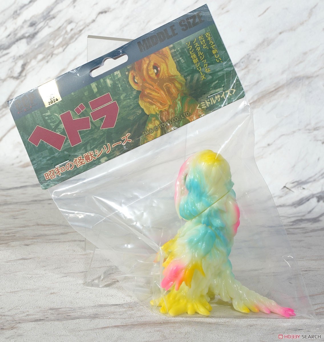 Godzilla - CCP Middle Size Series - Vol.10 Hedorah Luminous Multi Color Soft Vinyl (Lot JP) by CCP