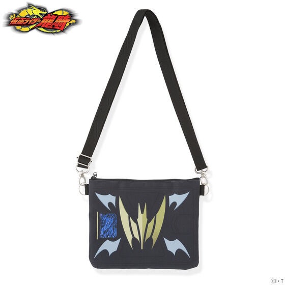 PRE-ORDER : Kamen Rider Ryuki Sacoche