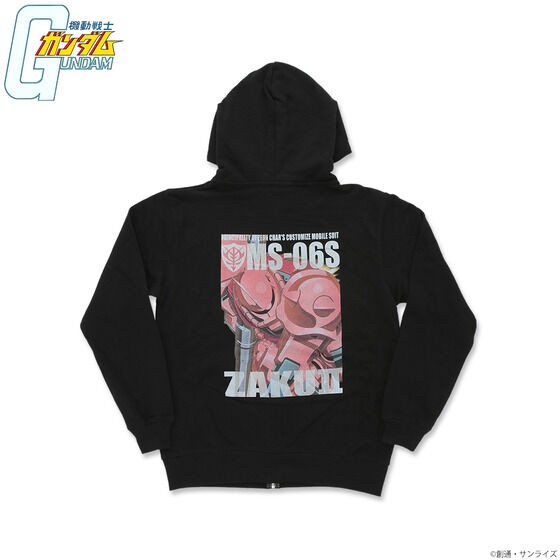 PRE-ORDER : Mobile Suit Gundam Full Color Zip Hoodie
