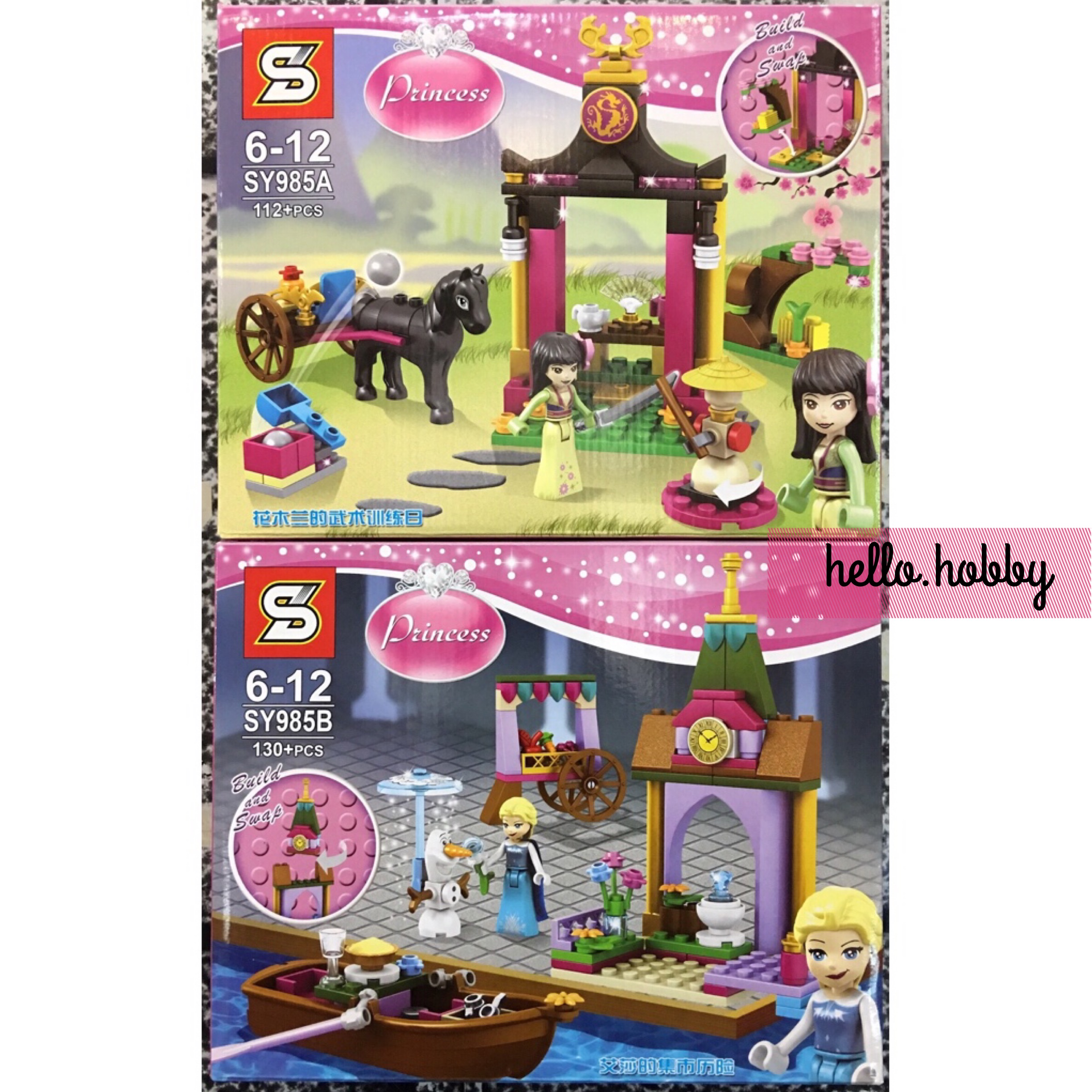 SY 985 A-B Disney Princess Mulan & Frozen