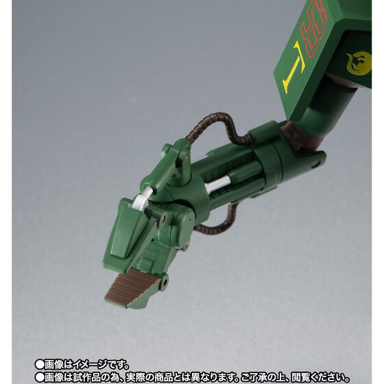 PRE-ORDER : Robot Spirit <SIDE MS> MS-06V-6 Zaku Tank (Green Macaque) ver. A.N.I.M.E.