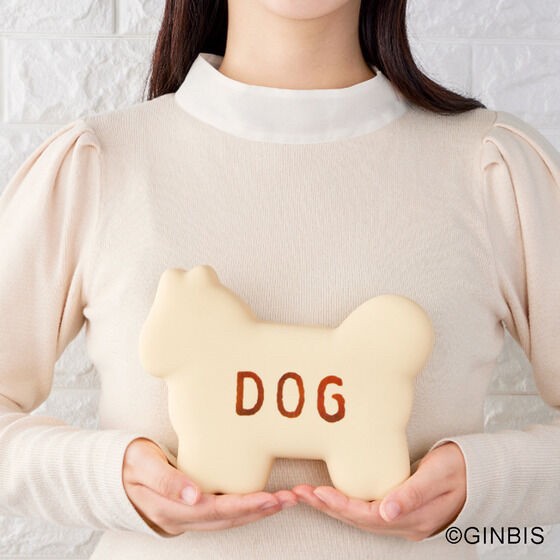 PRE-ORDER : Tabekko Animal Room Light