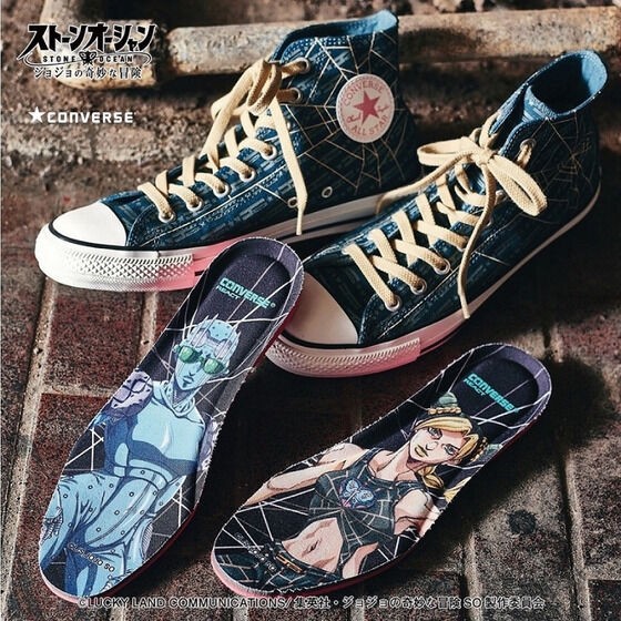 PRE-ORDER : JoJo's Bizarre Adventure: Stone Ocean CONVERSE Shoes with Charms