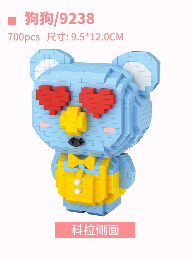 Loz 9238 Bt21 Koya 700pcs