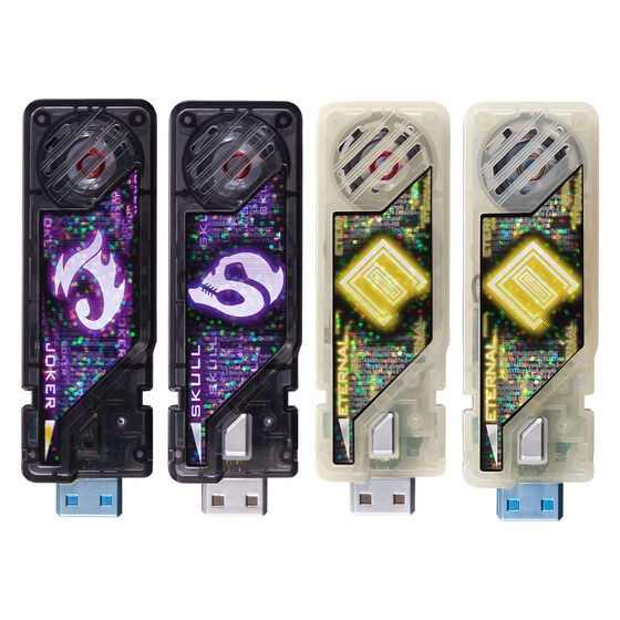 PRE-ORDER : CSM Lost Driver ver.1.5