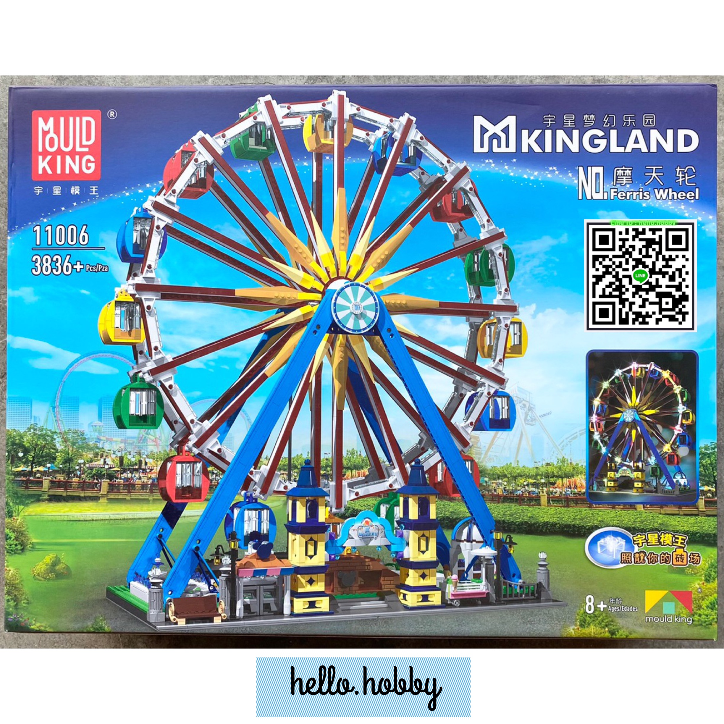 Mould king 11006 Ferris Wheel 3836pcs