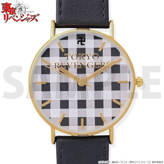 PRE-ORDER : Tokyo Revengers Design Watch