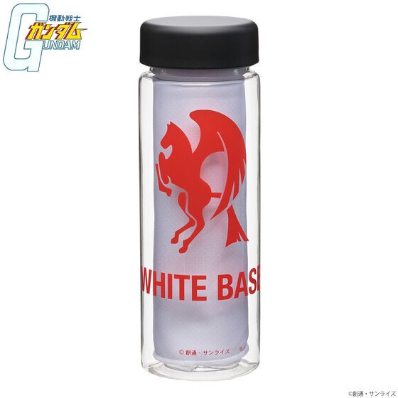 PRE-ORDER : Mobile Suit Gundam Cool Muffler Towel with Case