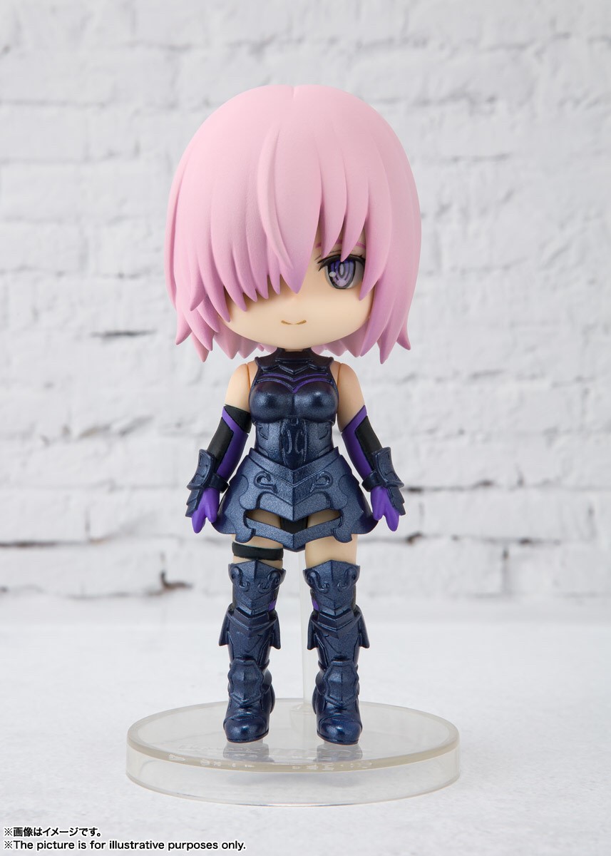 Pre-order : Figuarts mini Mash Kyrielight (Fate/Grand Order)