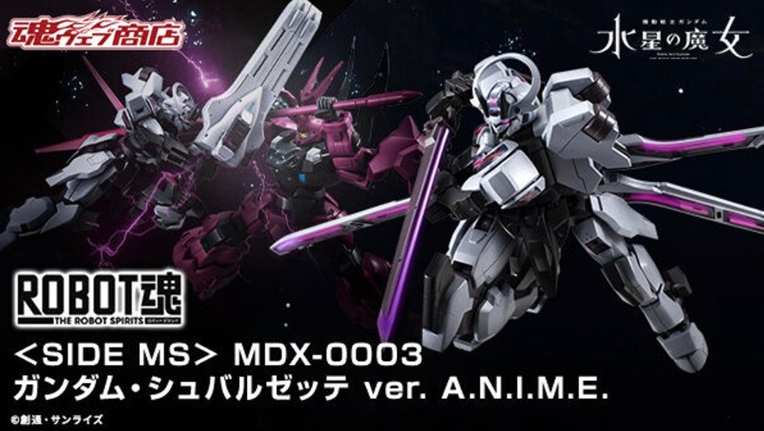 PRE-ORDER : Robot Spirit <SIDE MS> MDX-0003 Gundam Schwarzette ver. A.N.I.M.E.