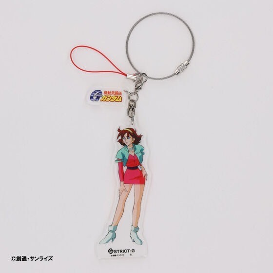PRE-ORDER : STRICT-G "Mobile Fighter G Gundam" Acrylic Keychain