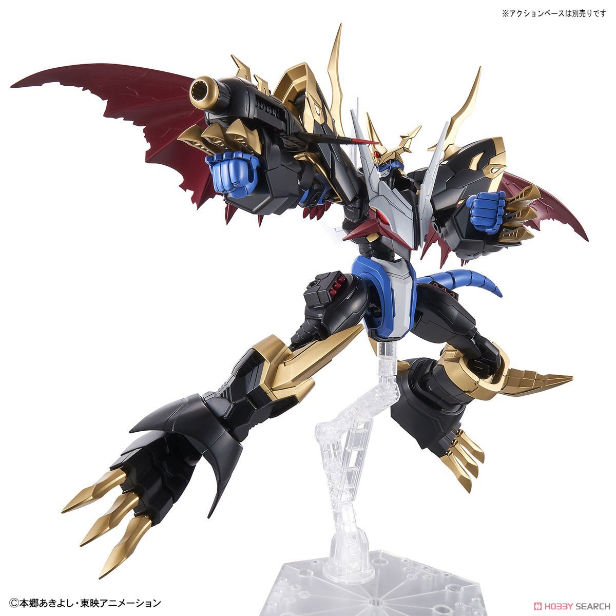 Digimon - Figure-rise Standard Amplified Imperialdramon by Bandai