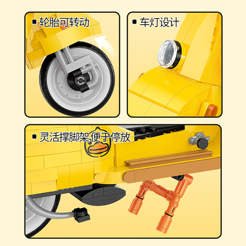 Balody 21060-21063 Motorcycle Scooter Vespa