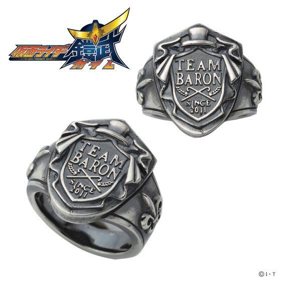 PRE-ORDER : Kamen Rider Gaim TEAM BARON Kaito Kumon Silver925 Ring