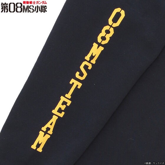 PRE-ORDER : Mobile Suit Gundam 08th MS Platoon Training Sweat