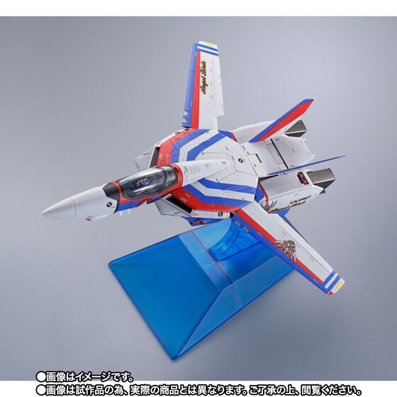 PRE-ORDER : DX Chogokin Valkyrie Angel Birds