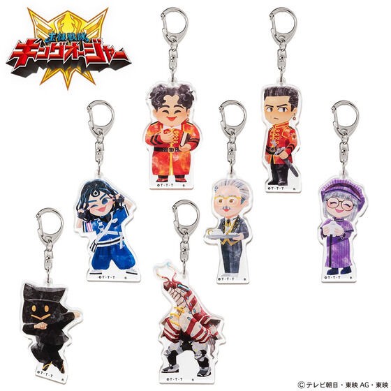 PRE-ORDER : Ohsama Sentai King-Ohger Deformed Acrylic Charm Entourage Pattern (7 types in total)