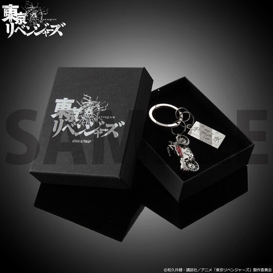 PRE-ORDER : Tokyo Revengers Bike Motif Keychain