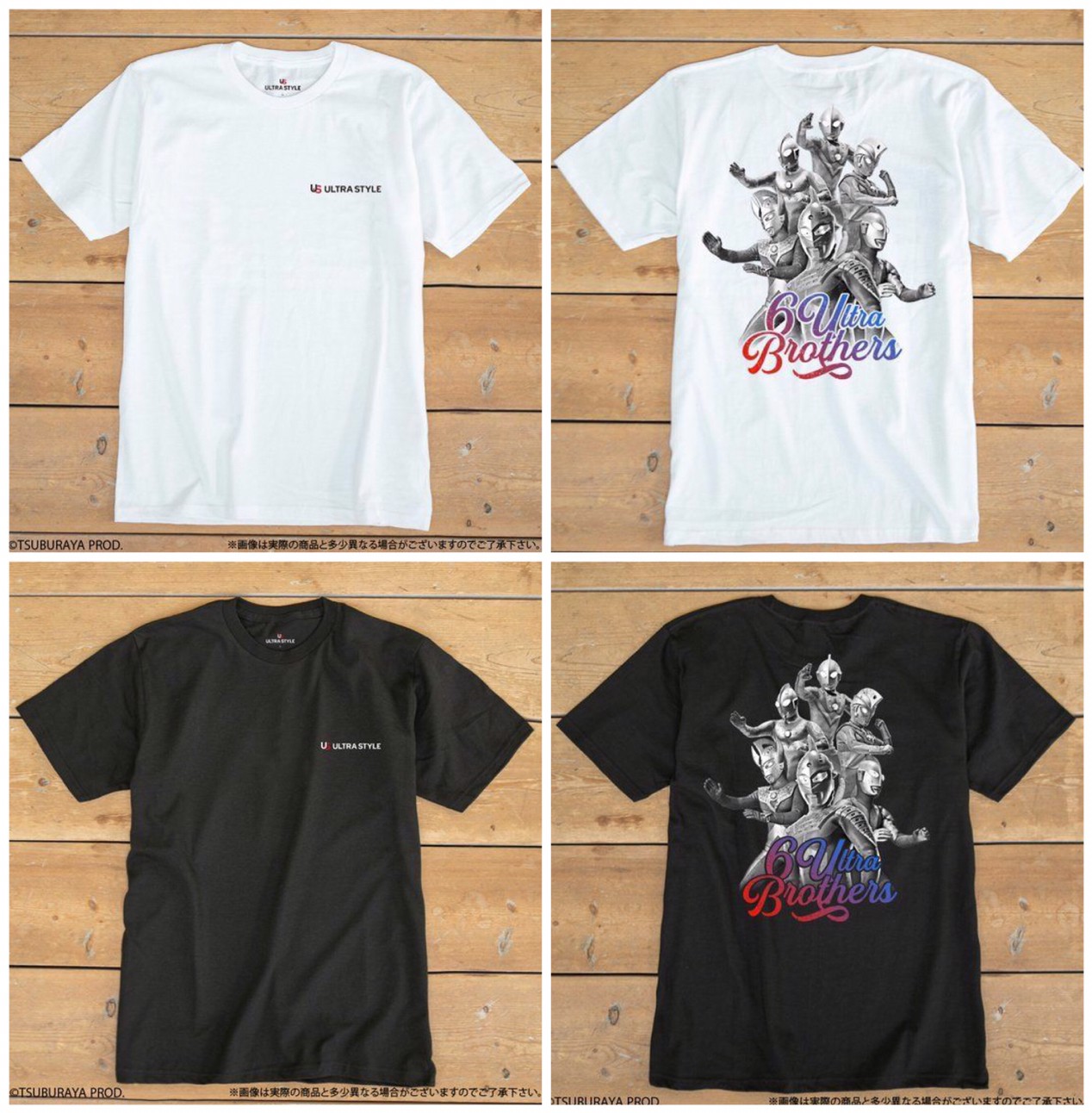 PRE-ORDER : ULTRA STYLE Short Sleeved T-shirt Men's Ultra Brothers
