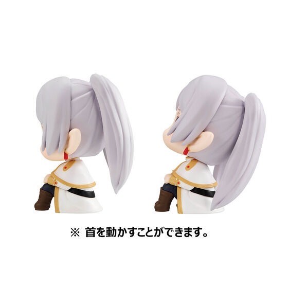 PRE-ORDER : Rukappu Frieren: Beyond Journey's End Frieren