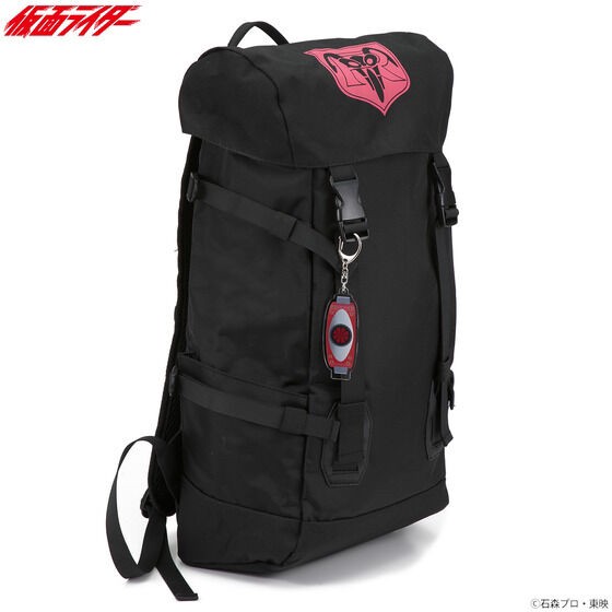 PRE-ORDER : Backpack with Kamen Rider Charm