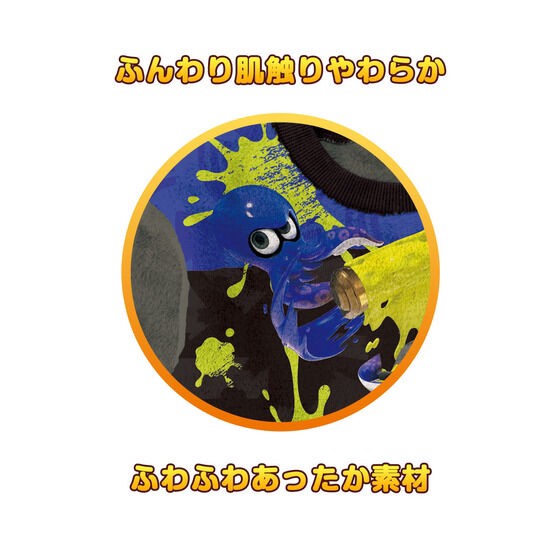 PRE-ORDER : Splatoon 3 Fluffy Warm Pajamas 22AW