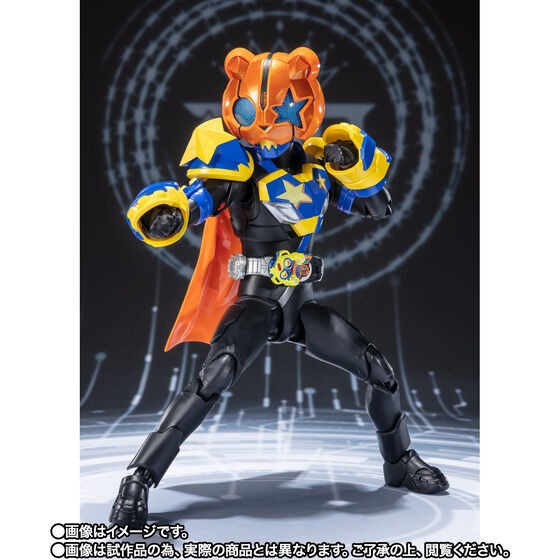 PRE-ORDER : S.H.Figuarts KAMEN RIDER PUNKJACK MONSTER FORM/BEAT FORM