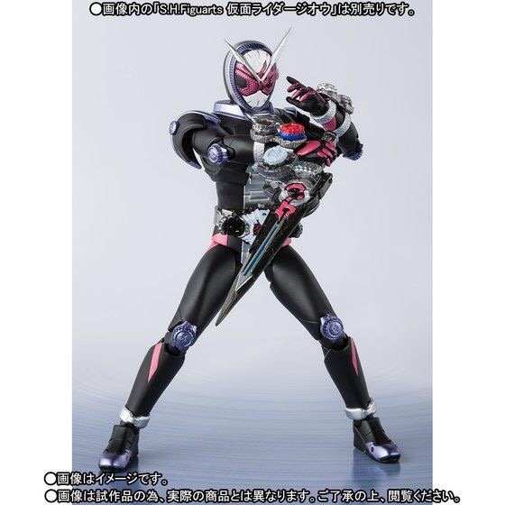 PRE-ORDER : S.H.FIGUARTS RIDERSTRIKER & ZIKAN GIRADE & ZIKAN ZAX SET
