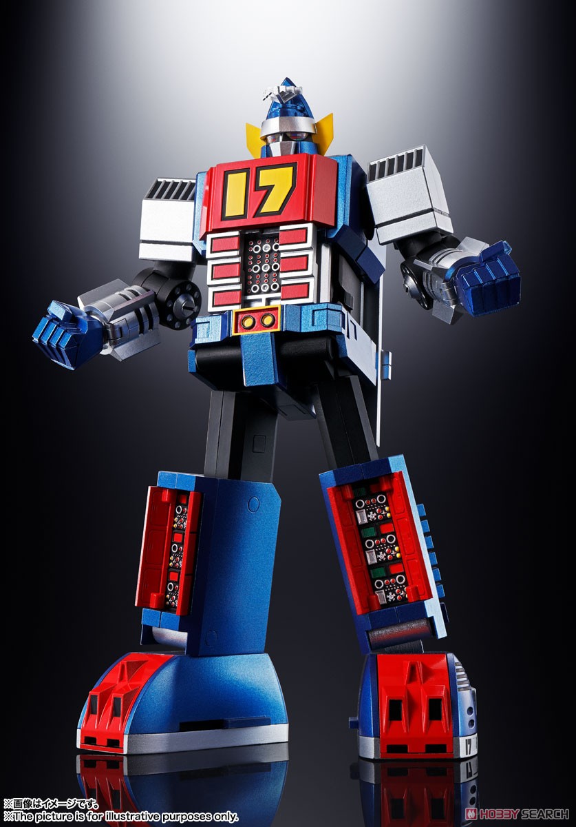 Soul of Chogokin - GX-101 Daitetsujin 17 by Bandai