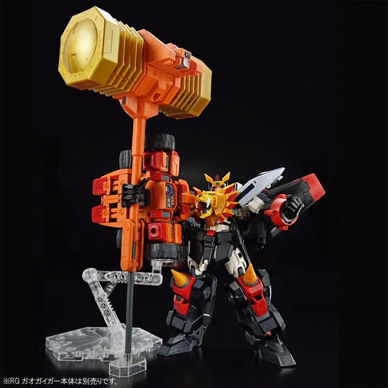 PRE-ORDER : RG 1/144 Goldymarg Plastic Model