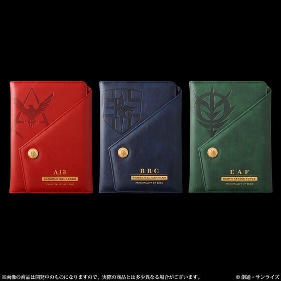PRE-ORDER : Mobile Suit Gundam Notebook Cover (3 types)