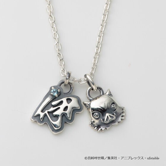 PRE-ORDER : Demon Slayer: Kimetsu no Yaiba Jam Home Made Demon Slayer Necklace (12 types in total)