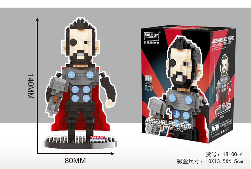 Balody 18100 1-8 Super Heroes