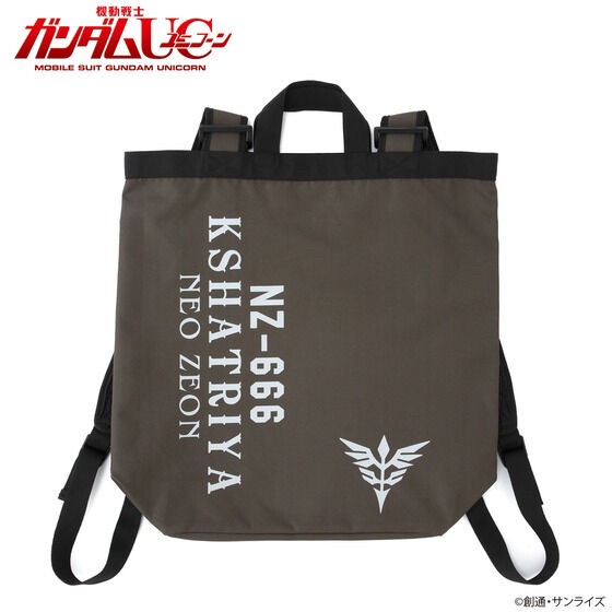 PRE-ORDER : Mobile Suit Gundam UC Mark 2WAY Tote Bag