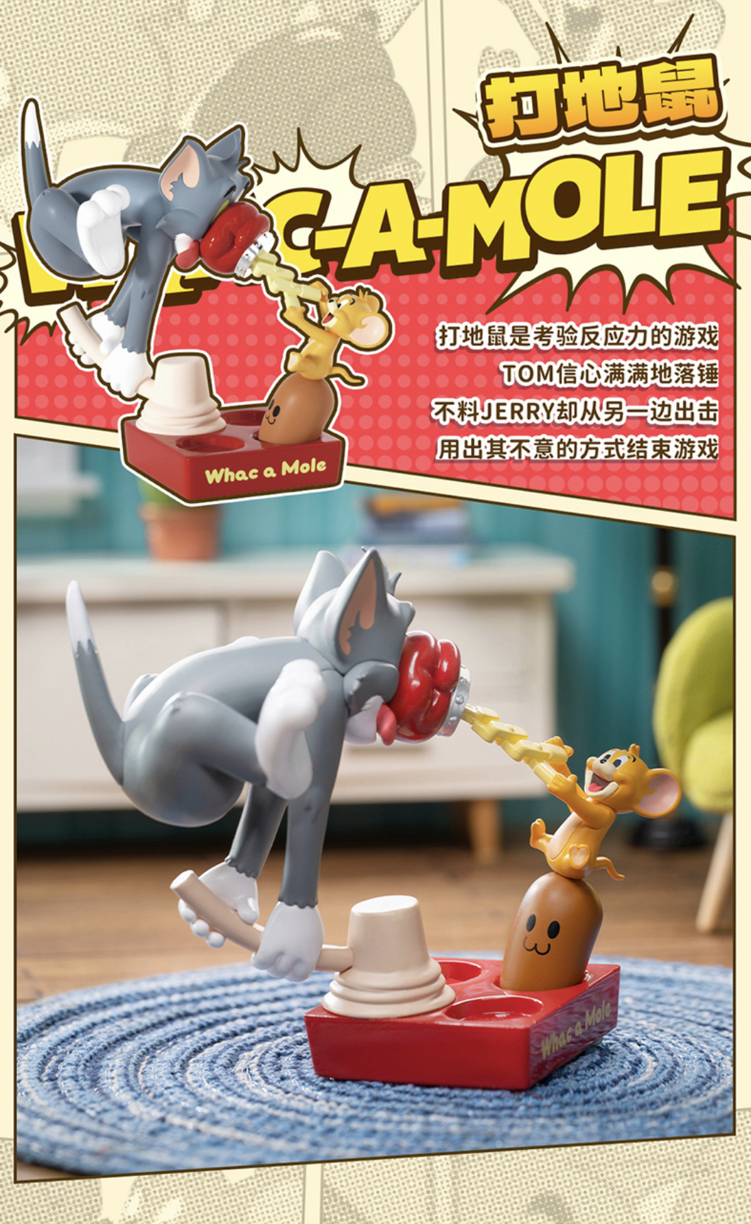 Tom & Jerry - Brawls by 52Toys (Set of 8+1 secret)
