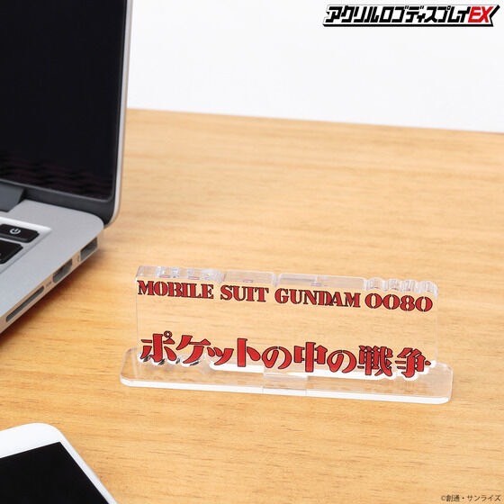 PRE-ORDER : HI-METAL R Heavy Metal L-Gaim