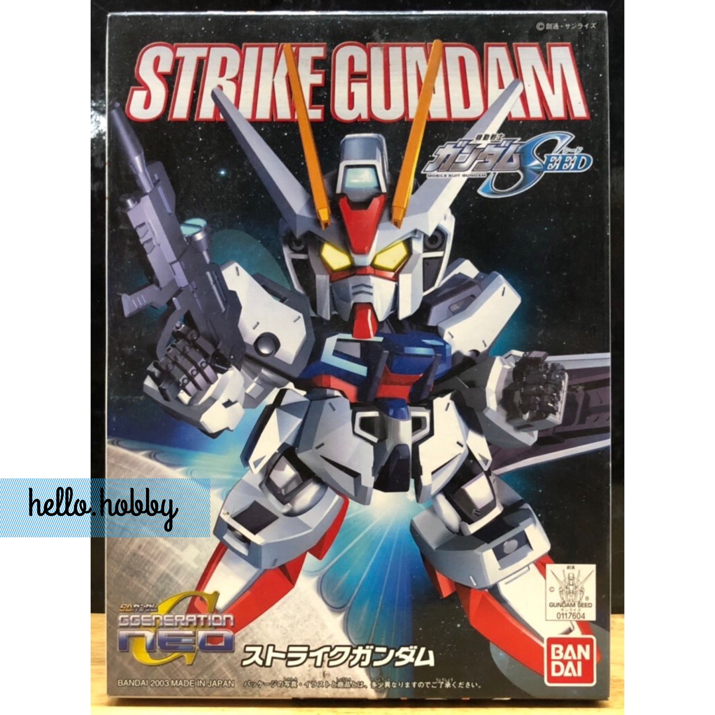 SD BB246 Strike Gundam by Bandai