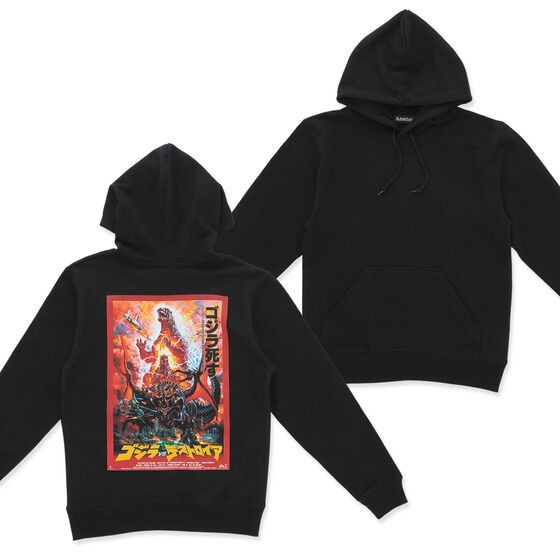PRE-ORDER : Godzilla Memorial Poster Hoodie