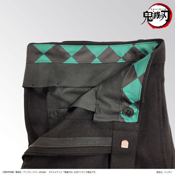 PRE-ORDER : Demon Slayer: Kimetsu no Yaiba Pants